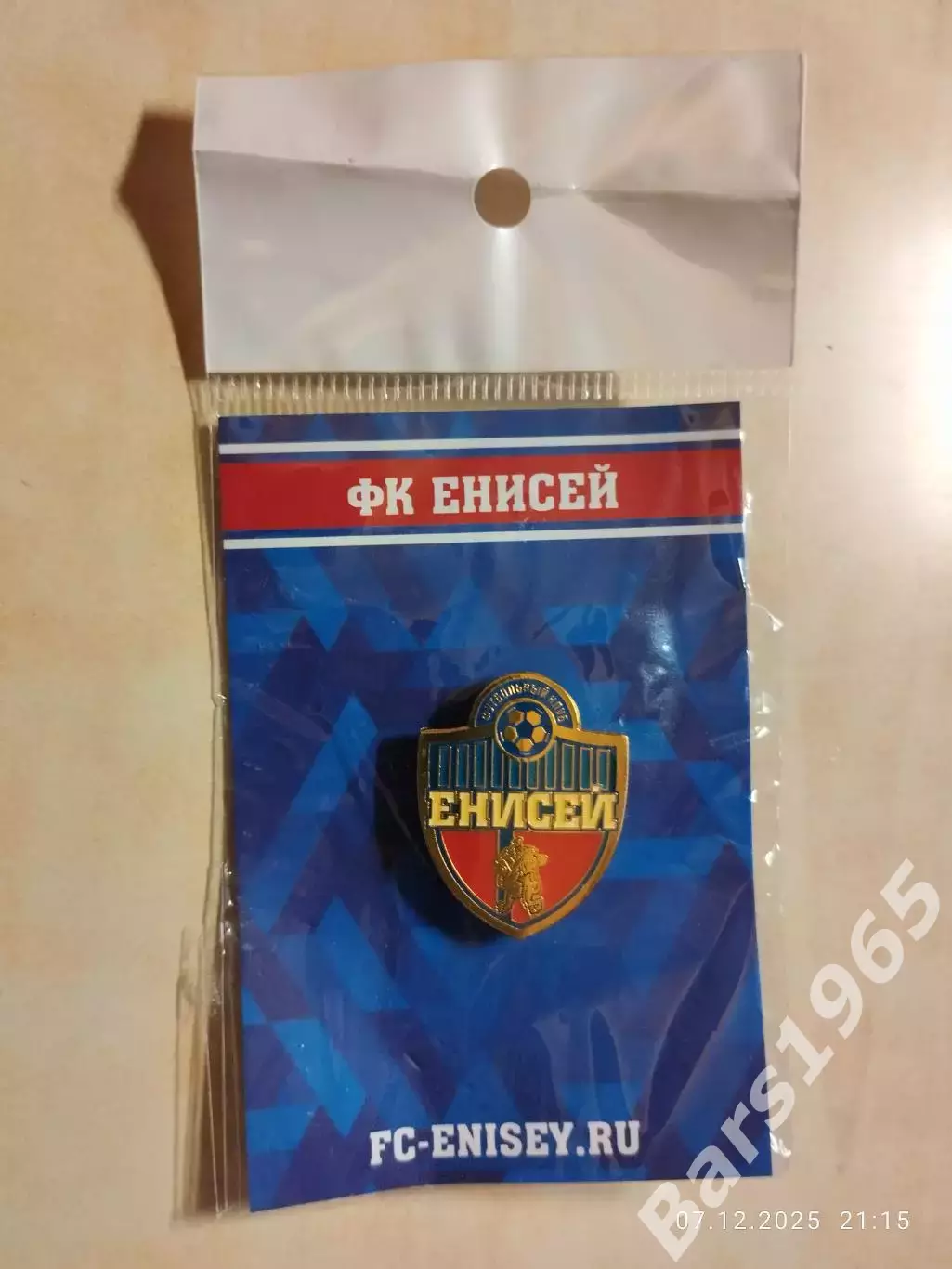 Значок ФК Енисей Красноярск