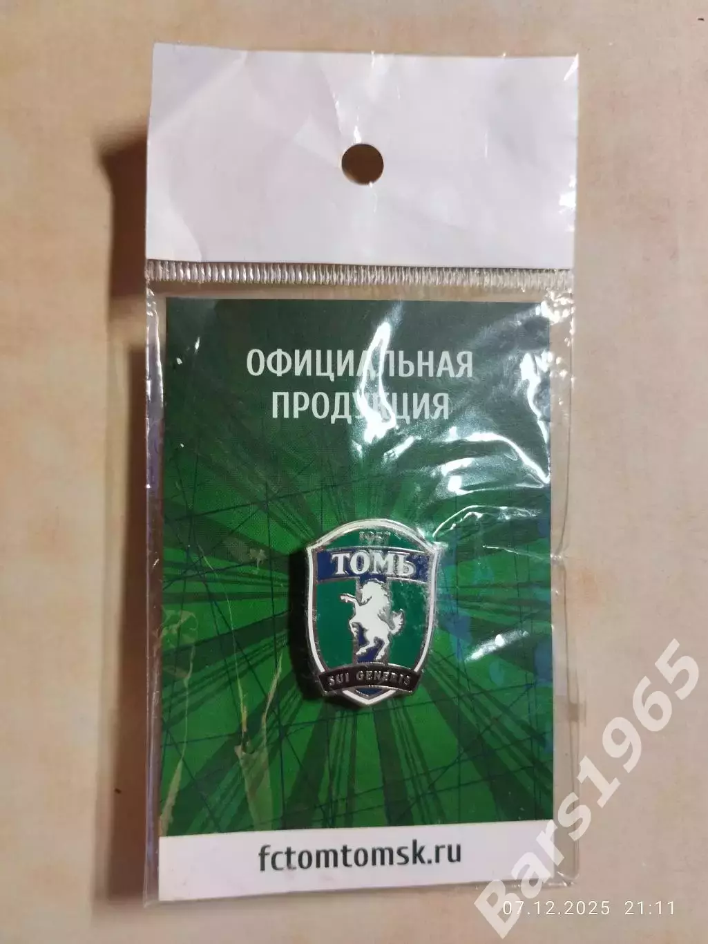 Значок ФК Томь Томск