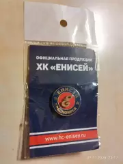 Значок ХК Енисей Красноярск Хоккей с мячом