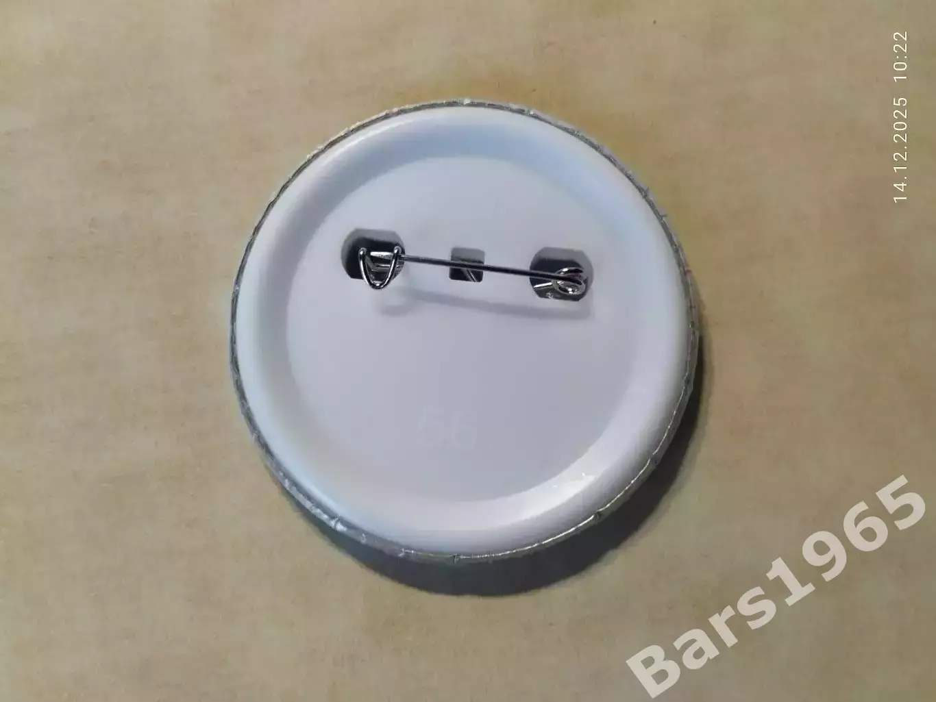 Значок ХК Водник Архангельск Хоккей с мячом 1