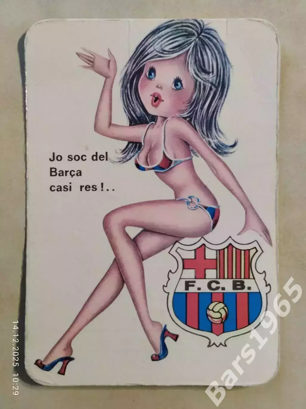 Барселона Испания 1976