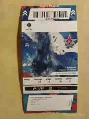 СКА Хабаровск - Енисей Красноярск 2025 Билет