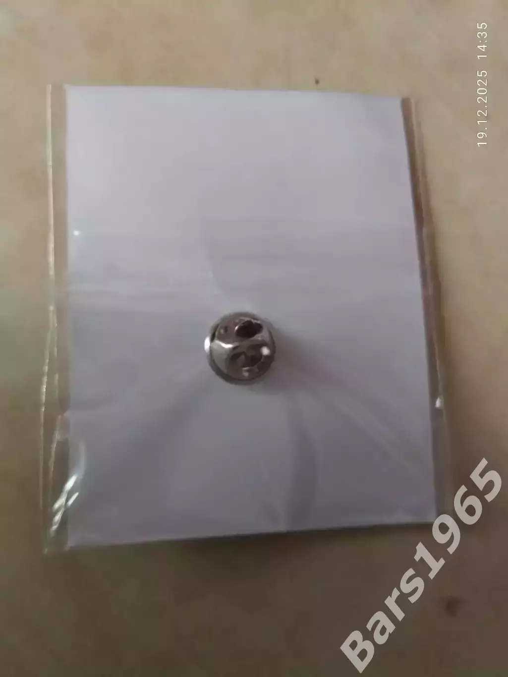 Значок Енисей Красноярск Баскетбол 2025-2026 1