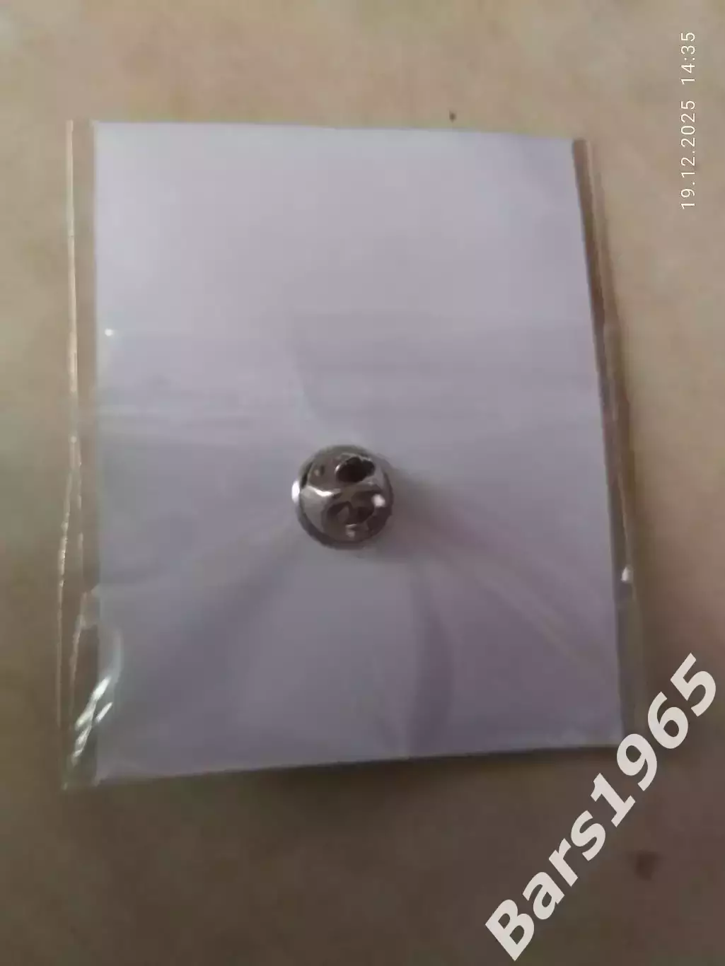 Значок Енисей Красноярск Баскетбол 2025-2026 1