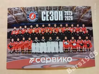 ХК Енисей Красноярск 2025-2026 Карточка