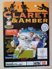 Брэдфорд Англия - Зенит Санкт-Петербург 2000