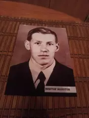 ВИКТОР КОЛОТОВ##