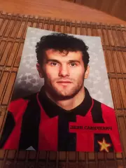 ДЕЯН САВИЧЕВИЧ