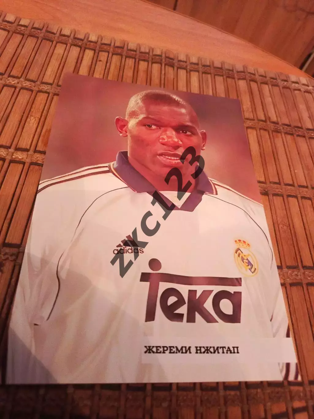 НЖЕРЕМИ НЖИТАП (РЕАЛ МАДРИД)