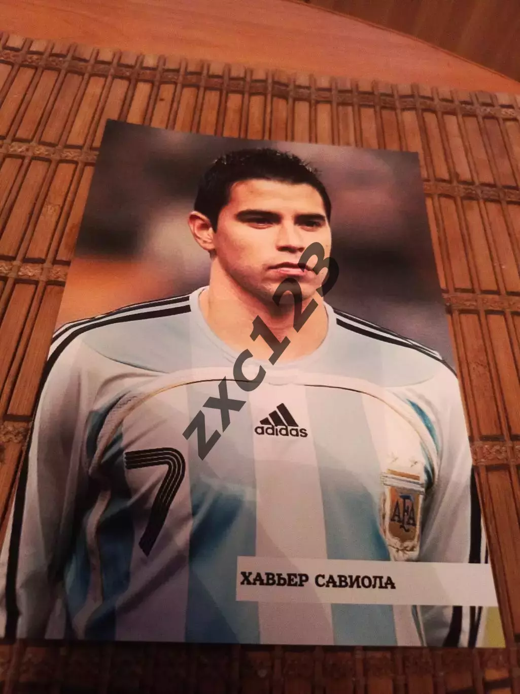 ХАВЬЕР САВИОЛА (АРГЕНТИНА)