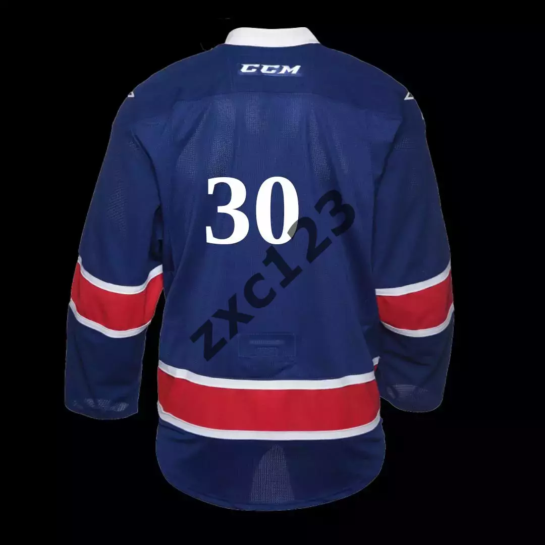 Скидка 30 на хоккейные программы