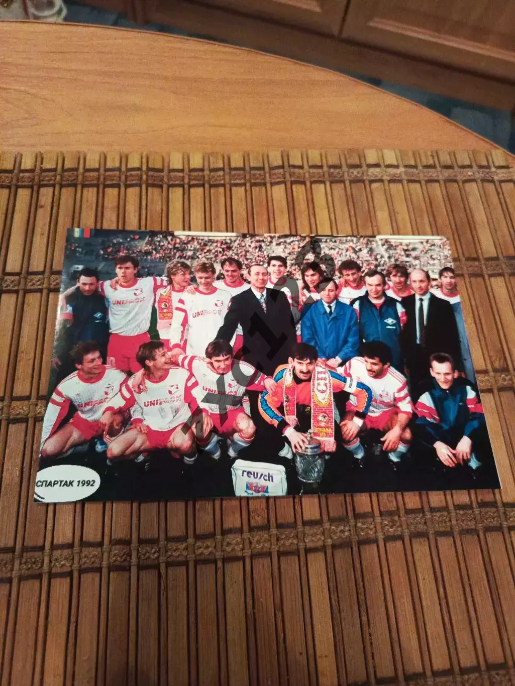 СПАРТАК МОСКВА 1992