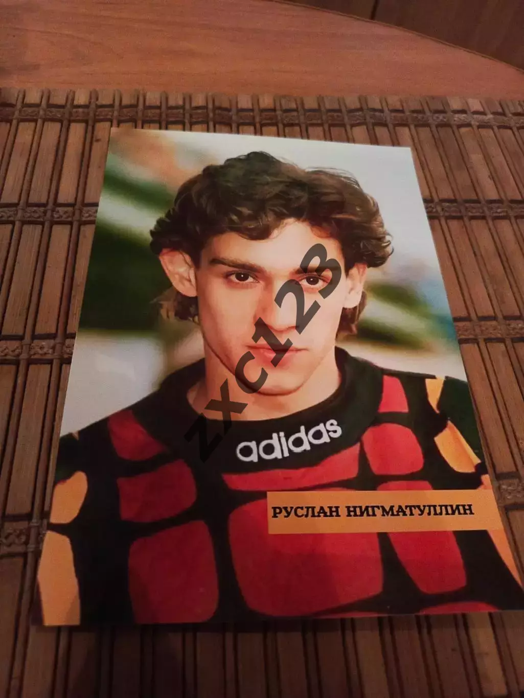 РУСЛАН НИГМАТУЛЛИН