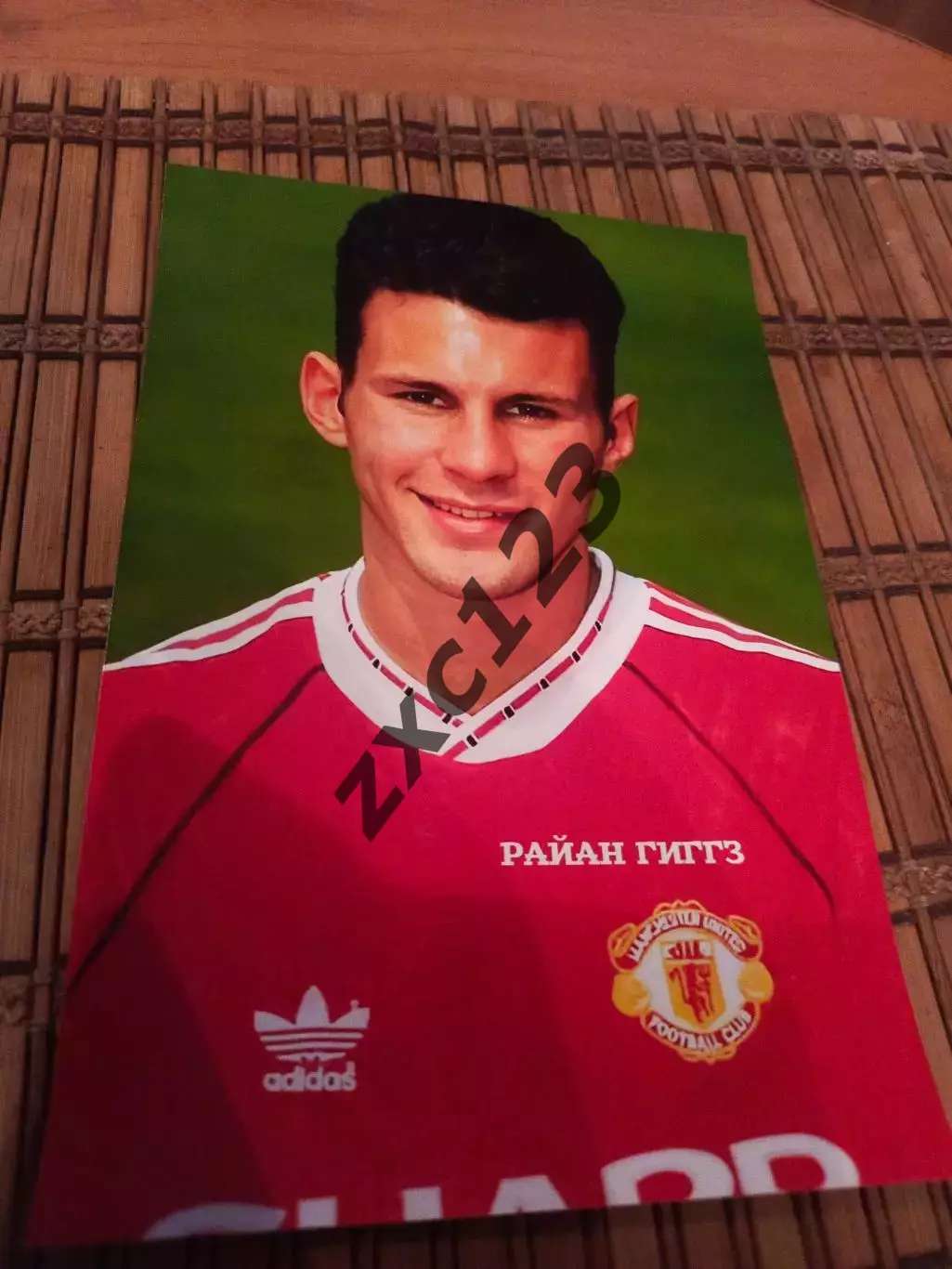 РАЙАН ГИГГЗ (МАНЧЕСТЕР ЮНАЙТЕД)