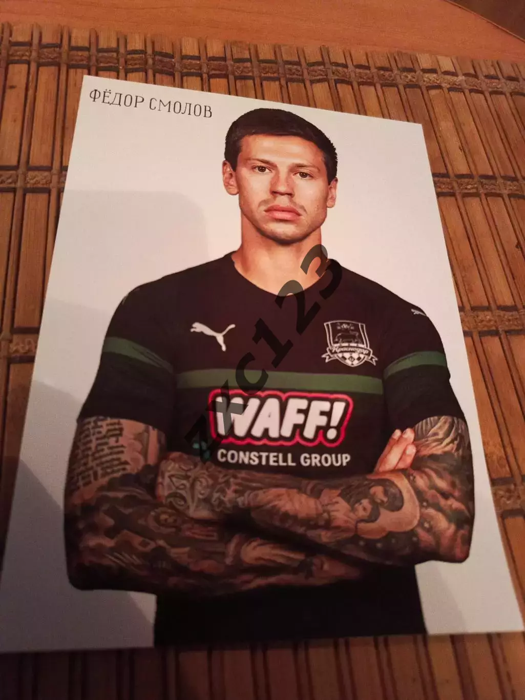 ФЁДОР СМОЛОВ (КРАСНОДАР)