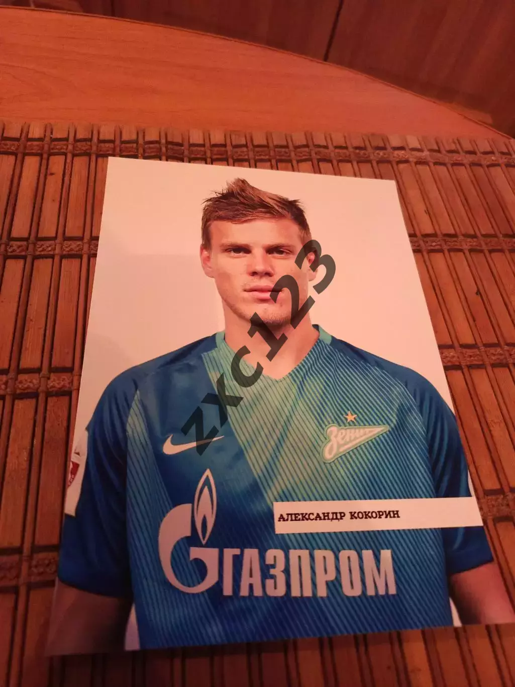 АЛЕКСАНДР КОКОРИН (ЗЕНИТ)