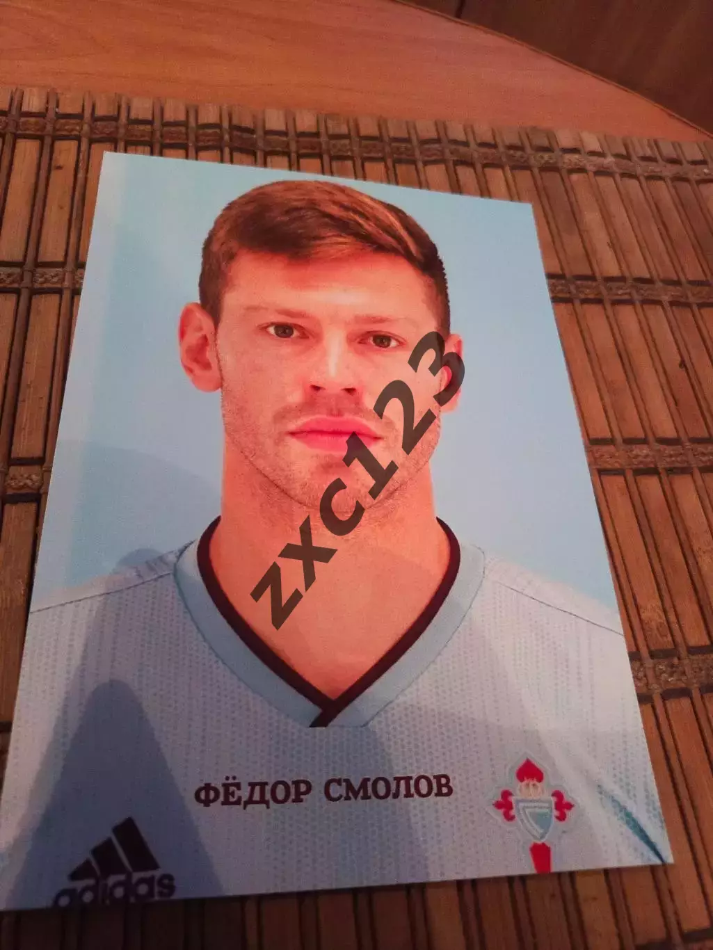 ФЁДОР СМОЛОВ