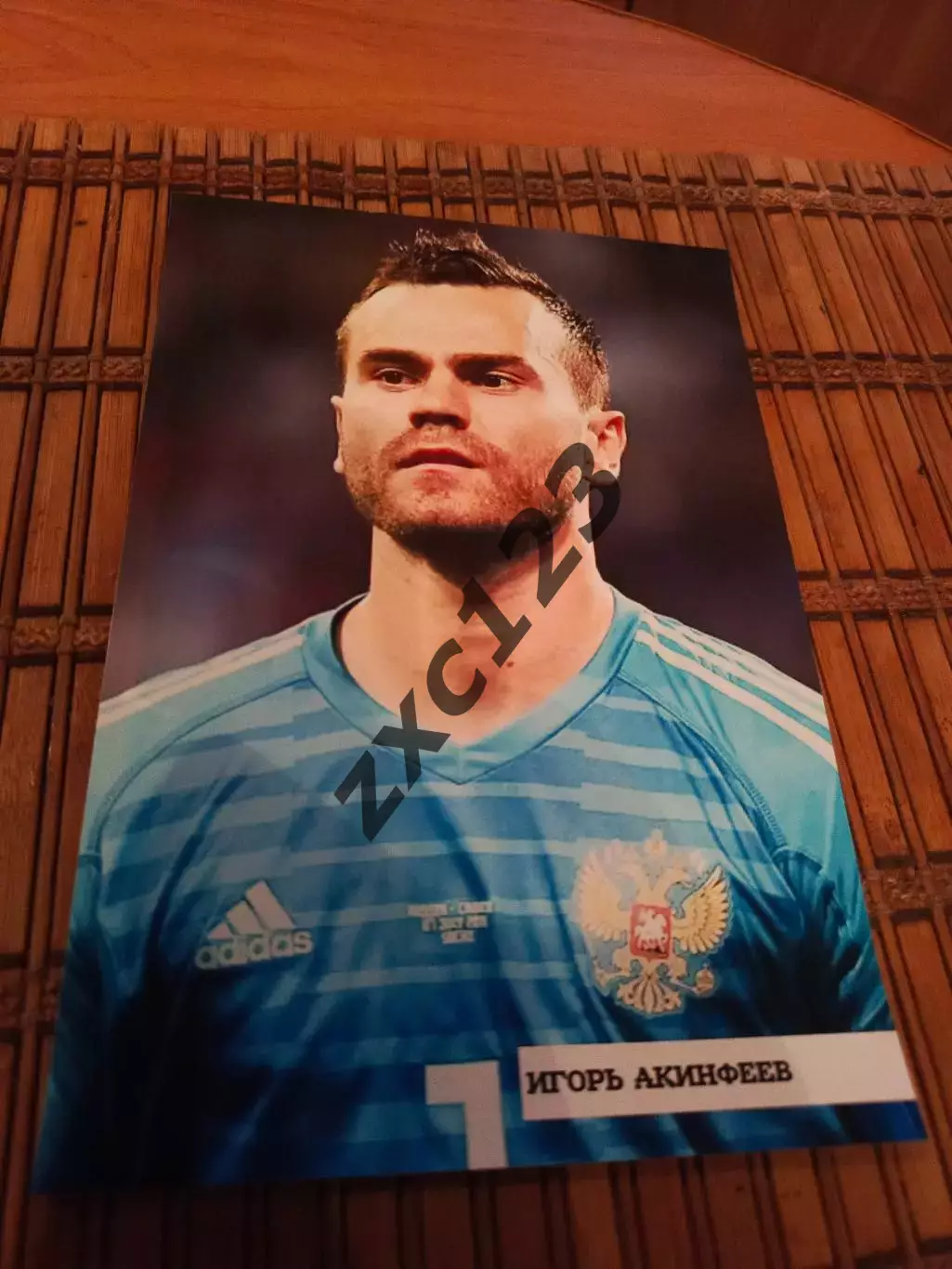 ИГОРЬ АКИНФЕЕВ (РОССИЯ)