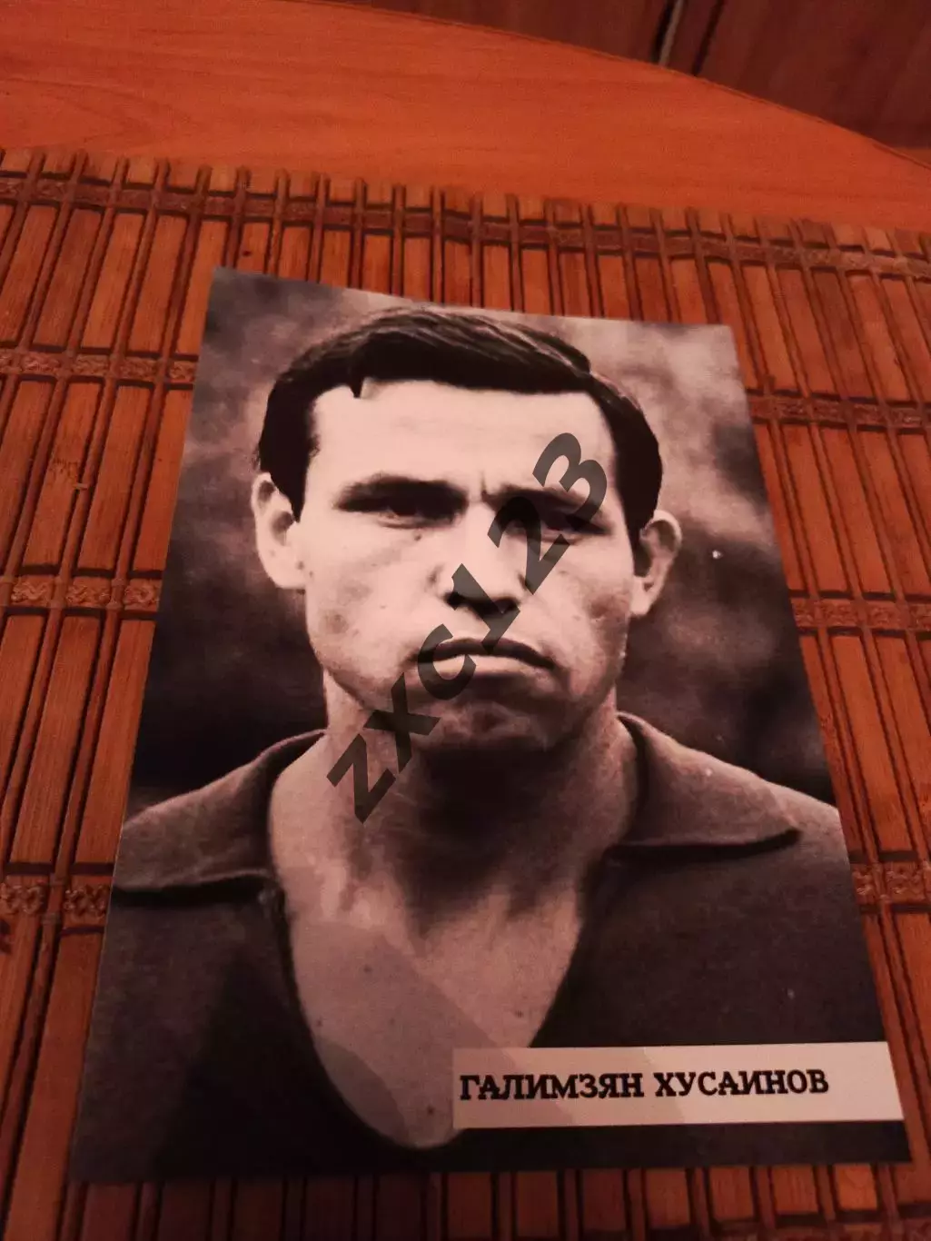 ГАЛИМЗЯН ХУСАИНОВ (СПАРТАК)