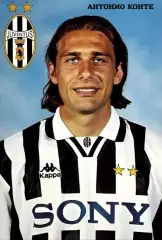 АНТОНИО КОНТЕ (ЮВЕНТУС)
