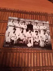 ТОРПЕДО МОСКВА 1971