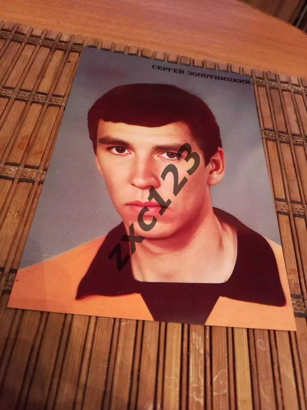СЕРГЕЙ ЗОЛОТНИЦКИЙ (ШАХТЁР ДОНЕЦК)