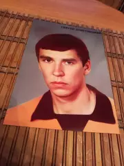 СЕРГЕЙ ЗОЛОТНИЦКИЙ (ШАХТЁР ДОНЕЦК)