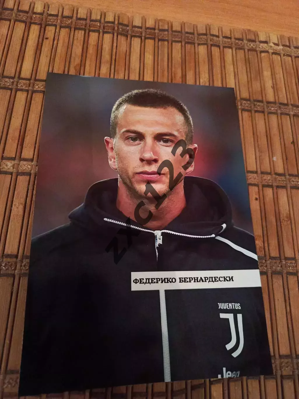 ФЕДЕРИКО БЕРНАРДЕСКИ (ЮВЕНТУС)