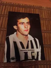 МИШЕЛЬ ПЛАТИНИ (ЮВЕНТУС)