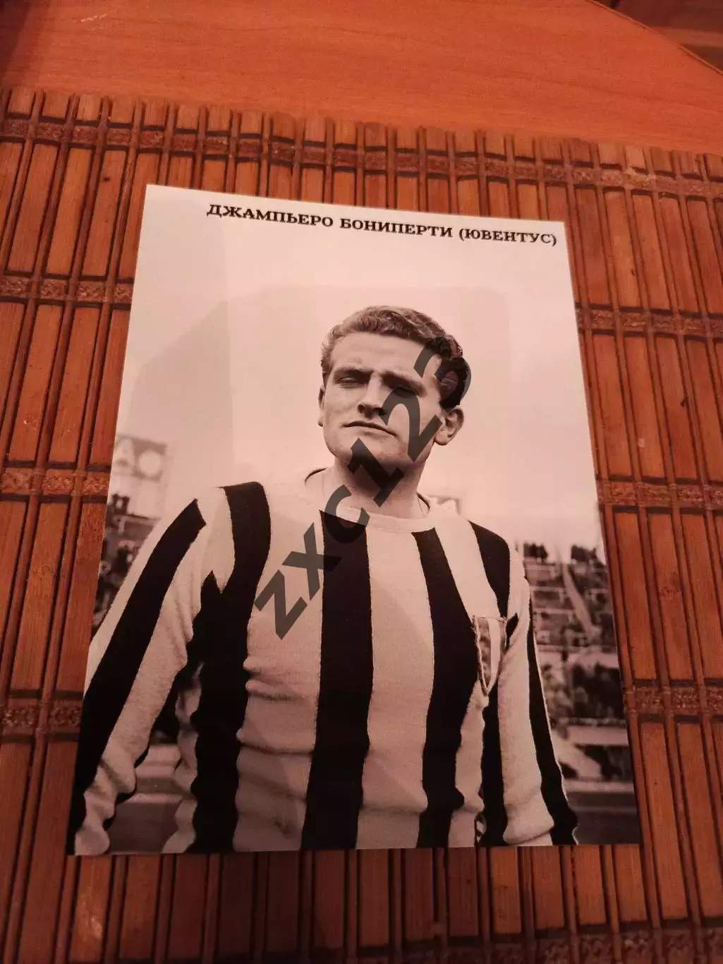 ДЖАМПЬЕРО БОНИПЕРТИ (ЮВЕНТУС)