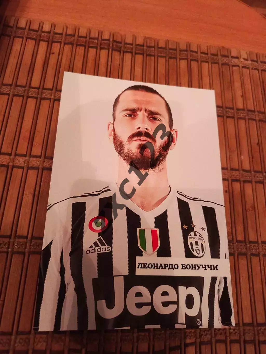 ЛЕОНАРДО БОНУЧЧИ (ЮВЕНТУС)