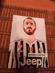 ЛЕОНАРДО БОНУЧЧИ (ЮВЕНТУС)