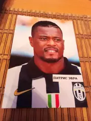 ПАТРИС ЭВРА(ЮВЕНТУС)