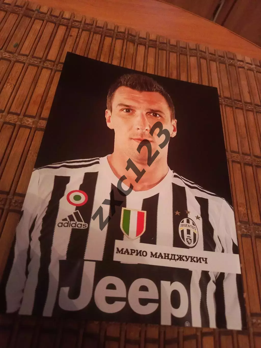 МАРИО МАНДЖУКИЧ (ЮВЕНТУС)