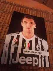 МАРИО МАНДЖУКИЧ (ЮВЕНТУС)