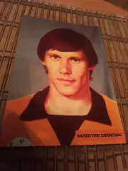 ВАЛЕНТИН ЕЛИНСКАС (ШАХТЁР)