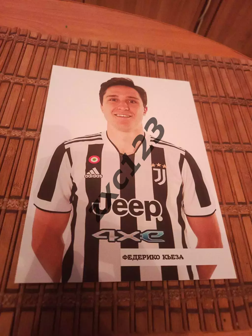 ФЕДЕРИКО КЬЕЗА (ЮВЕНТУС)