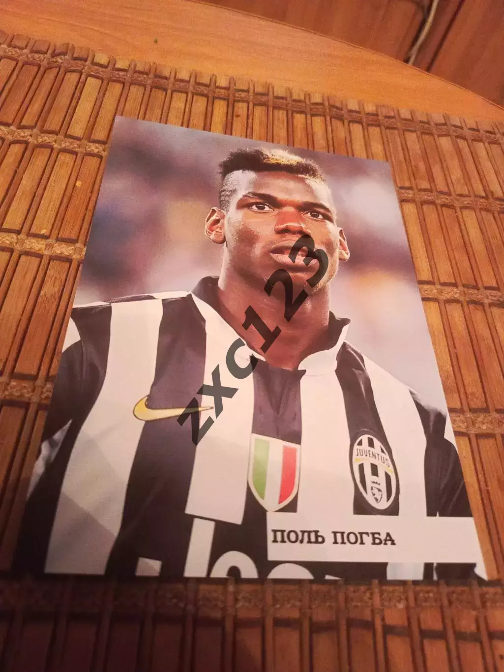 ПОЛЬ ПОГБА (ЮВЕНТУС)