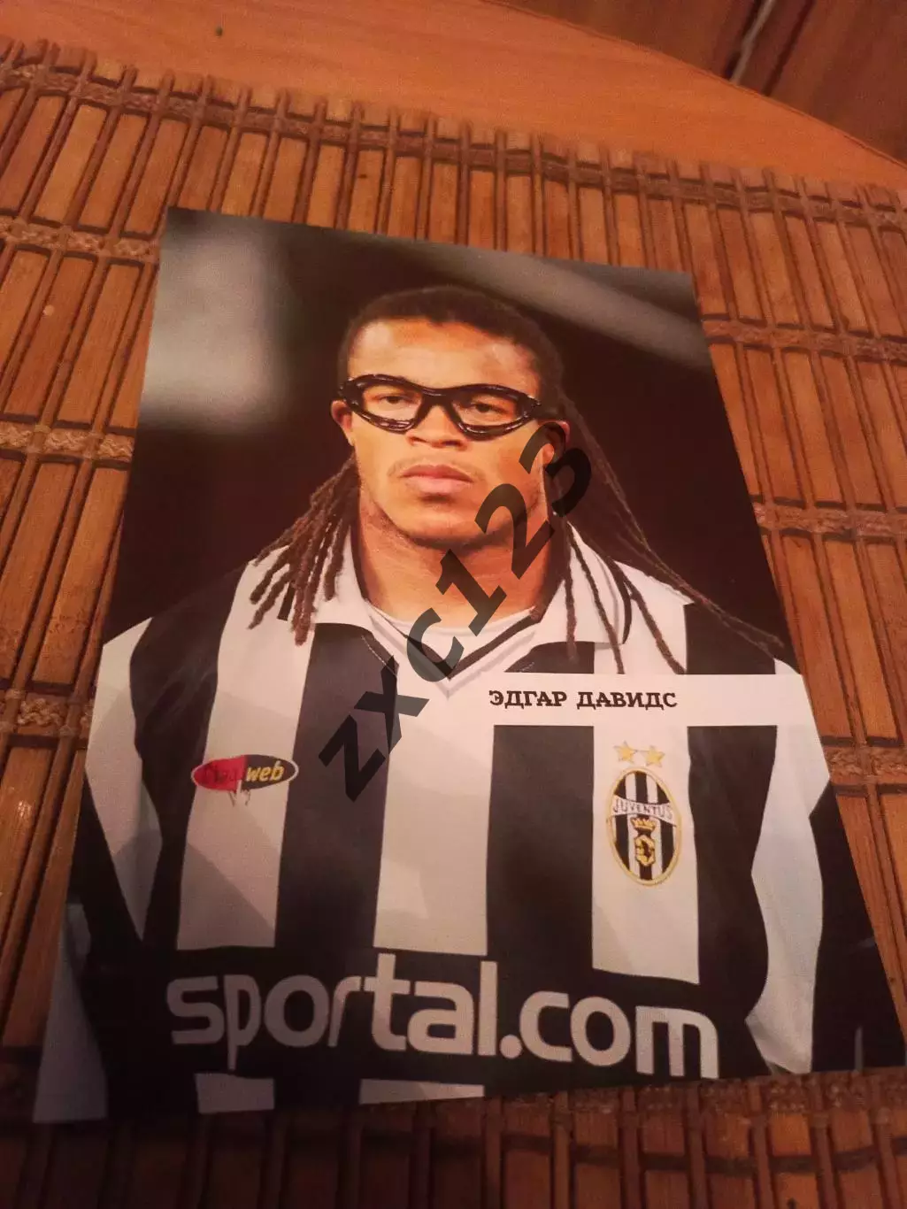 ЭДГАР ДАВИДС (ЮВЕНТУС)
