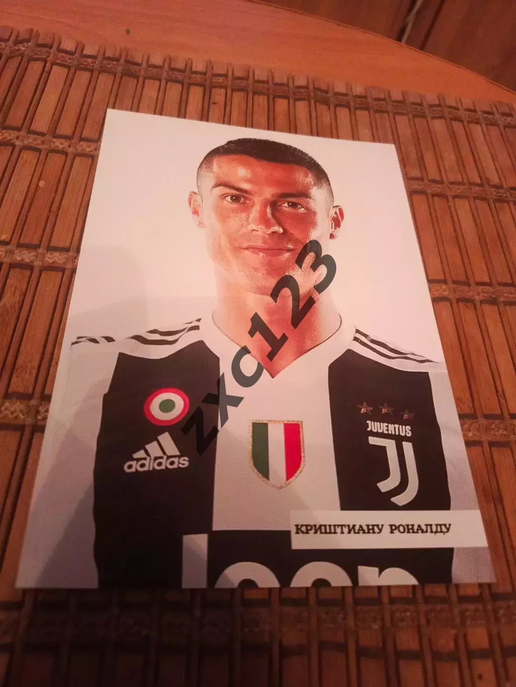 КРИШТИАНУ РОНАЛДУ (ЮВЕНТУС)