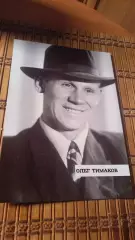 ОЛЕГ ТИМАКОВ (СПАРТАК МОСКВА)