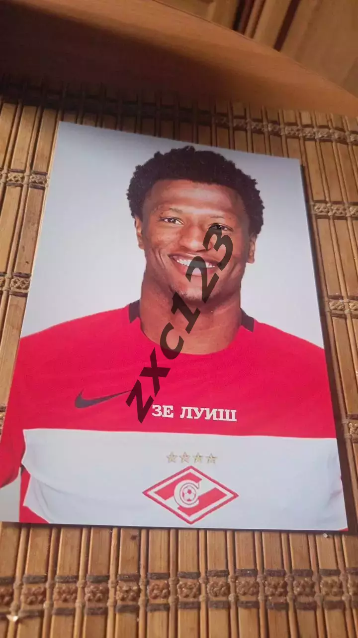 ЗЕ ЛУИШ (СПАРТАК МОСКВА)