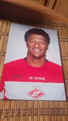 ЗЕ ЛУИШ (СПАРТАК МОСКВА)