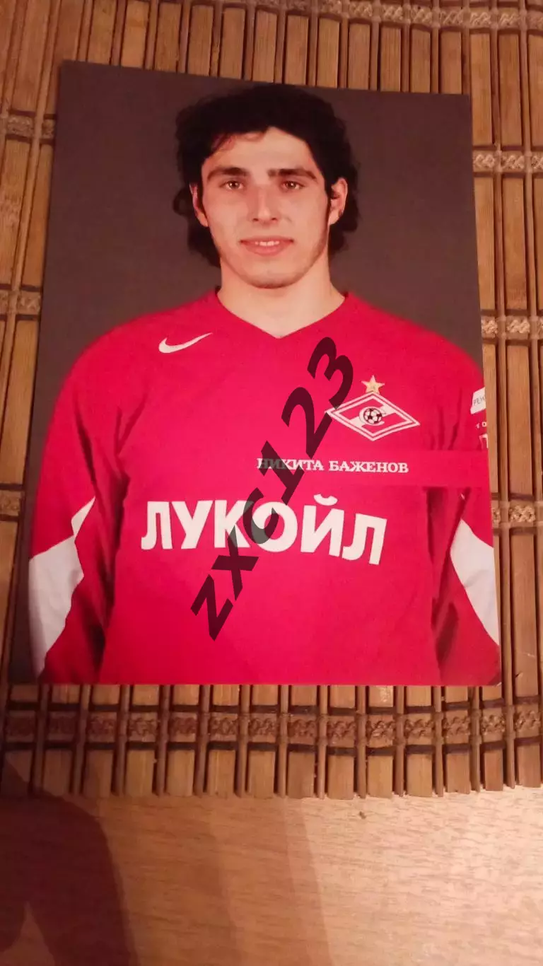 НИКИТА БАЖЕНОВ (СПАРТАК МОСКВА)