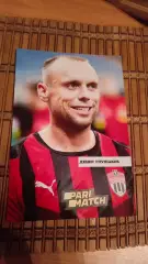 ДЕНИС ГЛУШАКОВ (ХИМКИ)