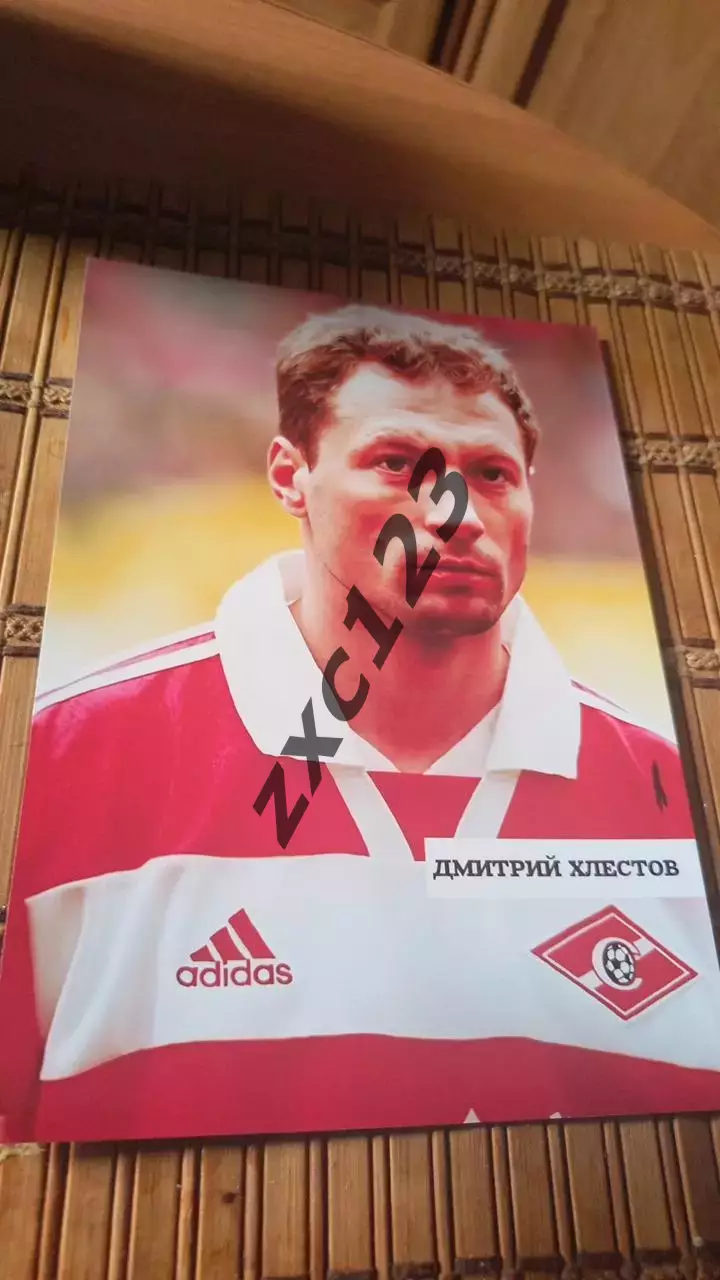 ДМИТРИЙ ХЛЕСТОВ(СПАРТАК МОСКВА)