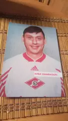 ИЛЬЯ ЦЫМБАЛАРЬ (СПАРТАК МОСКВА)