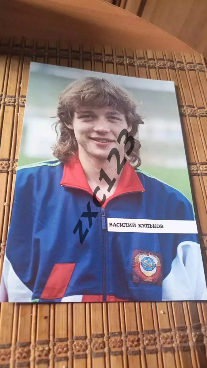 ВАСИЛИЙ КУЛЬКОВ (СПАРТАК МОСКВА)
