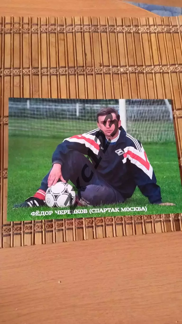 ФЁДОР ЧЕРЕНКОВ (СПАРТАК )