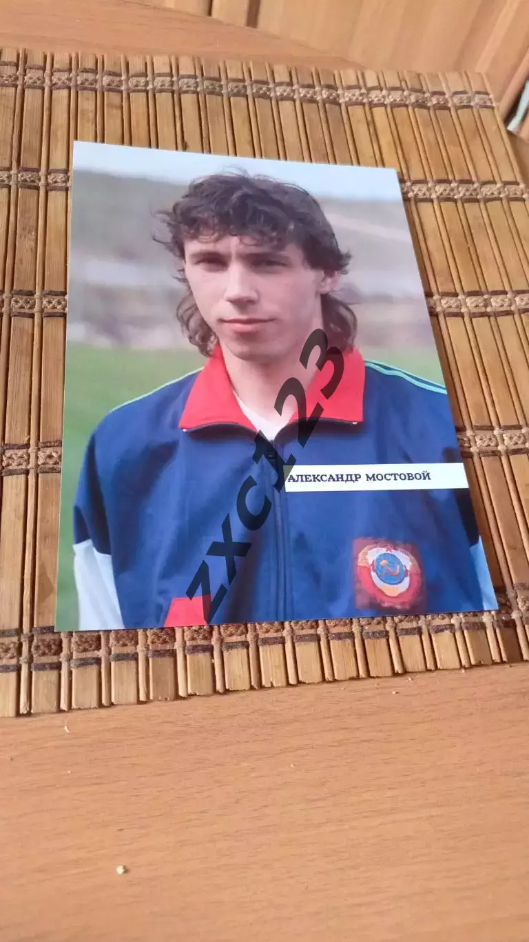 АЛЕКСАНДР МОСТОВОЙ###